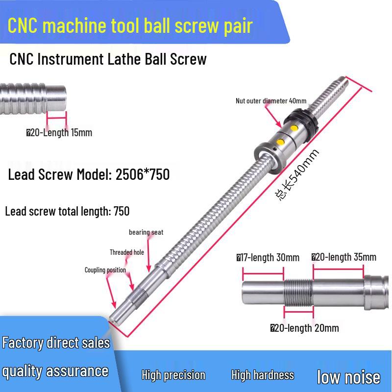 CNC Machine Tool Lead Screw Ball Screw 0630 for Grinding Modification
