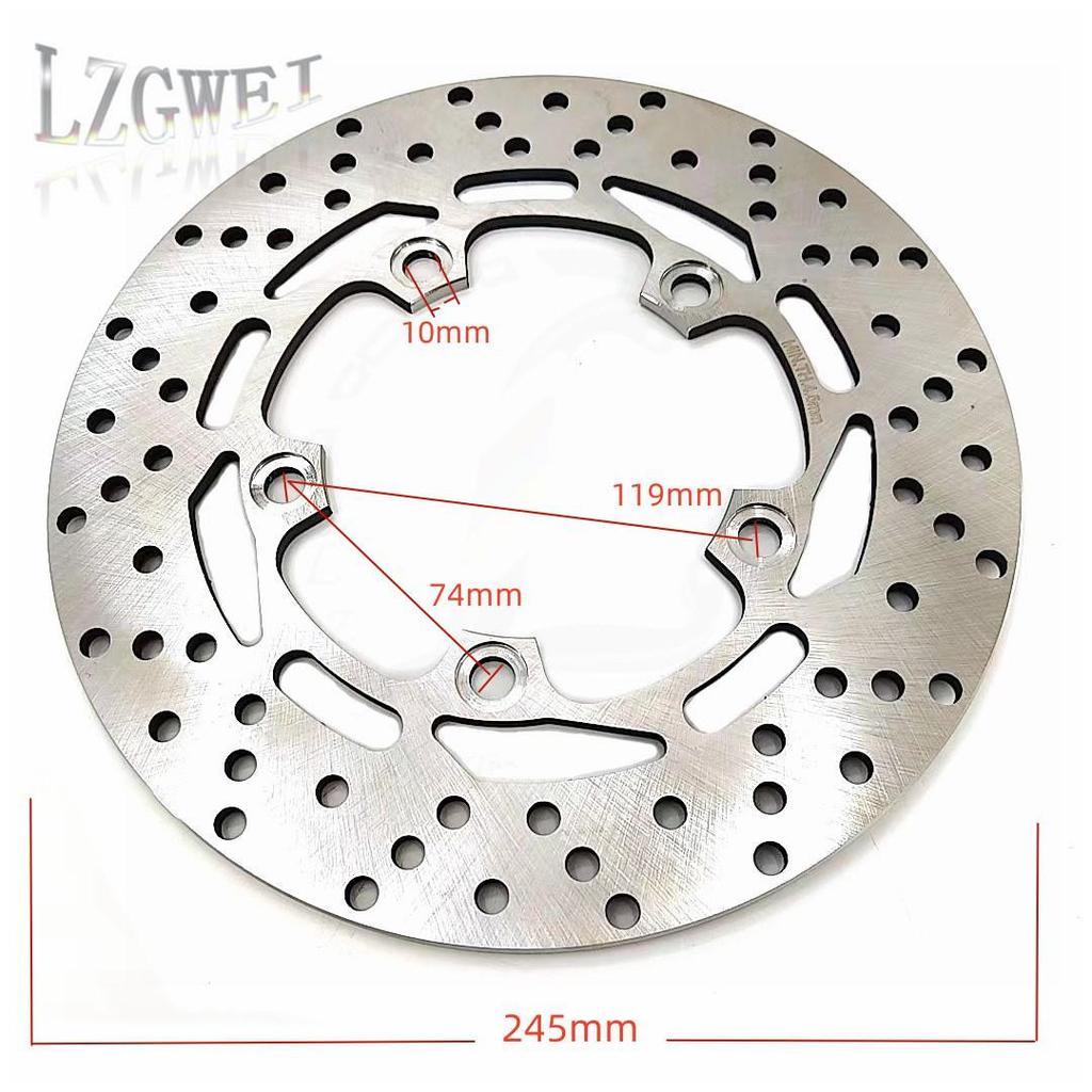 Rear Brake Disc for Yamaha MT-03, FZ1, FZ1N, FZ1S, FZ6, FZ6N, FZ6S