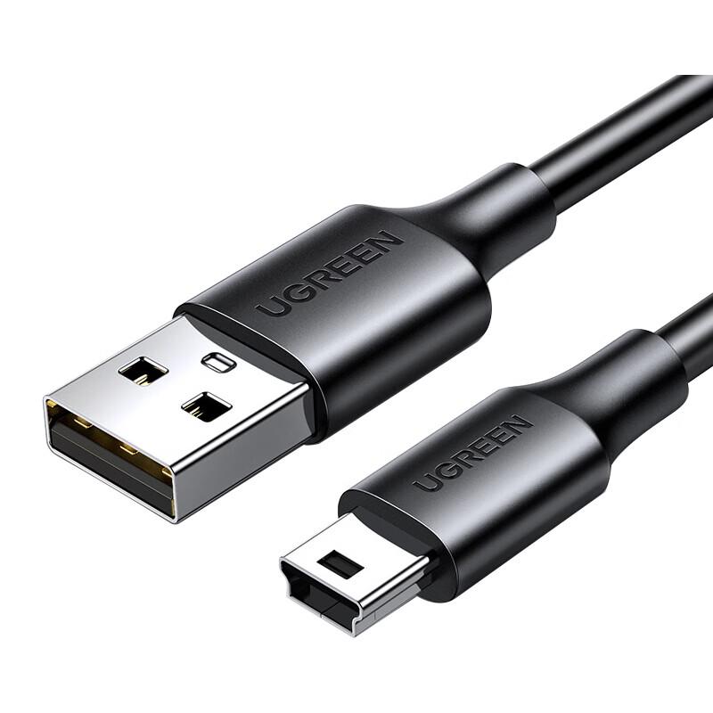 UGREEN USB2.0 to Mini USB Data & Charging Cable