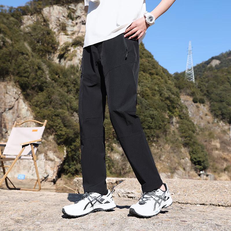 Yaloo YKHDF586 Unisex 3-Proof Cooling Outdoor Casual Pants