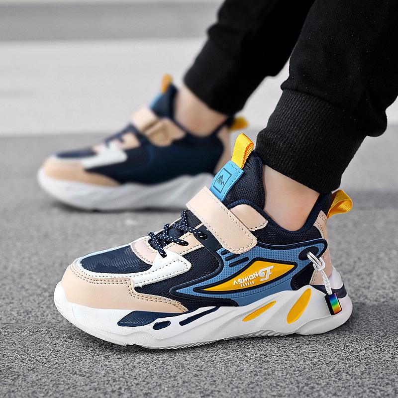 Children's Sports Network Running Sneakers Spring Face Steppers Medium and Large Leather Surface Breathable Autumn and Winter Children's Classmates 1