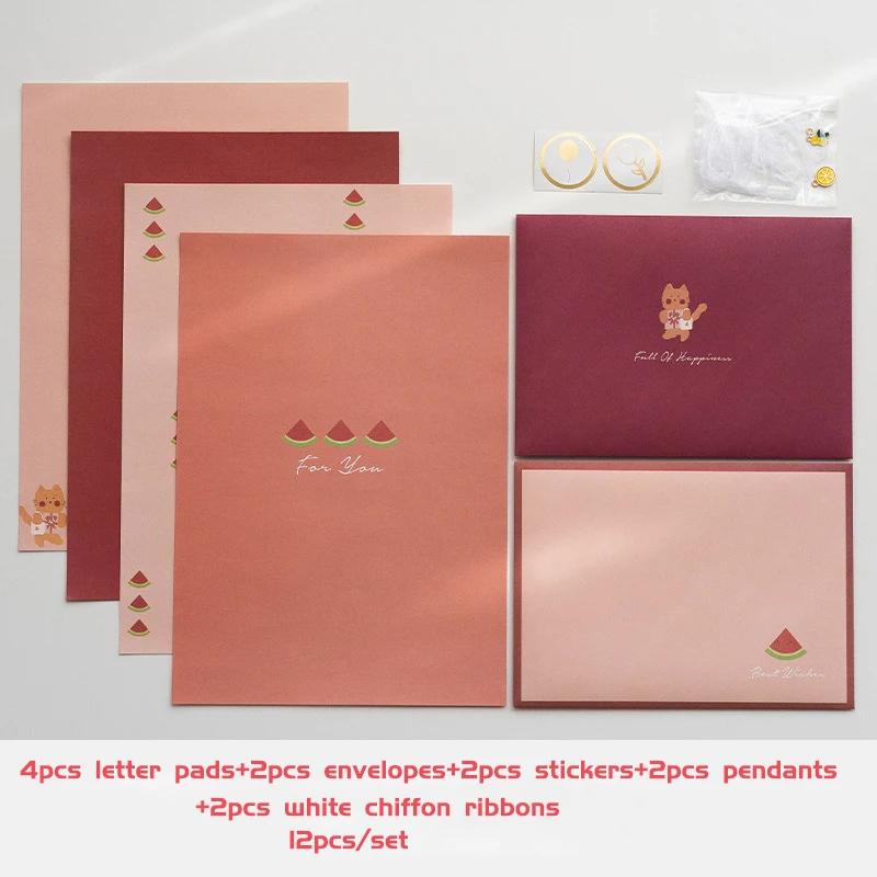 12pc/set Ins Floral Envelopes Kawaii Letter Pads DIY Wedding Party Invitations Cards Envelopes with Stickers Korean Stationery