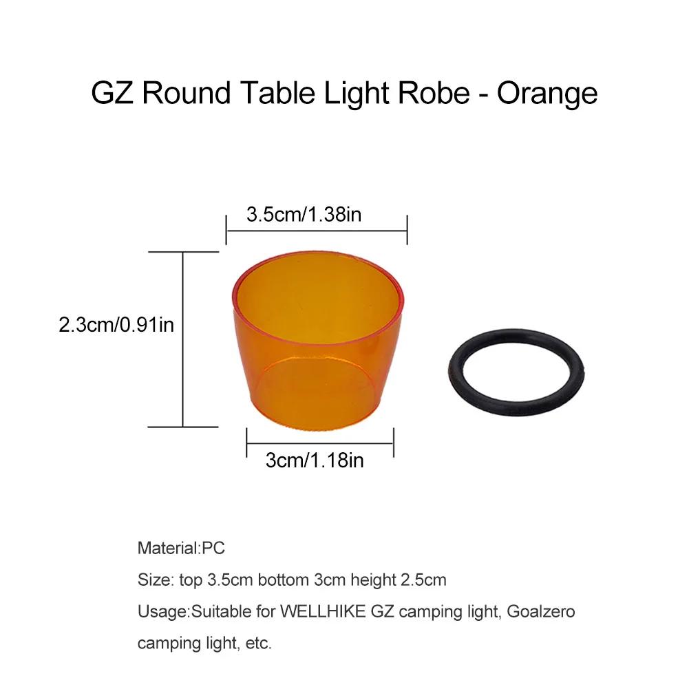 Light Protective Cover Plastic Small Lampshade Insect Repellent Camping Lamp Cover Outdoor Lantern Cover for Goal Zero Light