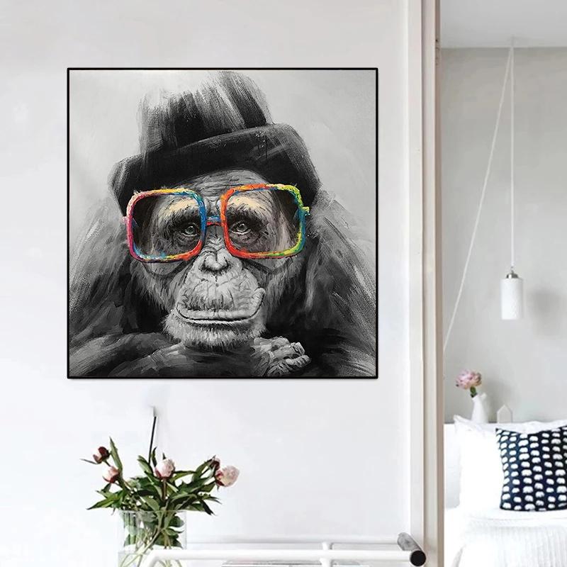 Modern Graffiti Art Animal Monkey Chimpanzees Glasses Posters and Prints Canvas Painting Wall Art Pictures for Living Room Decor