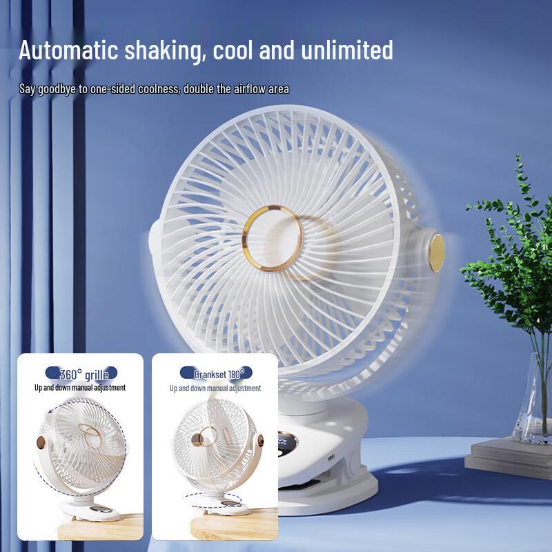 8-Inch Oscillating USB Desktop Clip Fan with Air Circulation