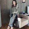 Lady Fashion Women Long Sleeve Split 2 Piece Set Casual Stripe Outfit Skirt