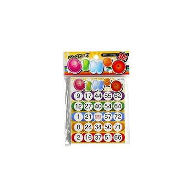 Bingo Cards (30 Cards)