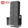 Manlong Outdoor Karaoke Sound System with Dual Speakers (CN Version)