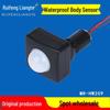 Buitenverlichting – Lampen met bewegingssensor