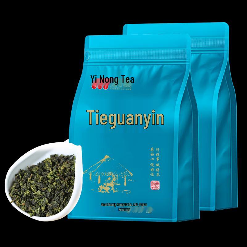 Yinong Premium Fragrant Tieguanyin Oolong Tea