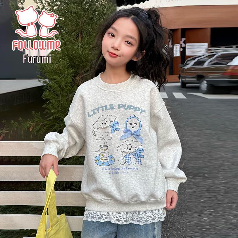 Fulo Mi Girls  Korean Style Cartoon Print Sweatshirt 120