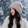Knitted Thermal Hat Autumn and Winter Rabbit Fur Blended Women's Pullover Stacking Hat