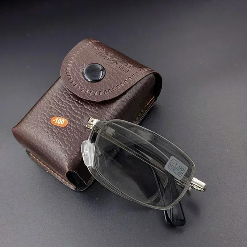 New Fashion Photochromic Folding Myopia Glasses Anti-UV Color Changing Eyewear with Case Portable Outdoor Minus Diopter