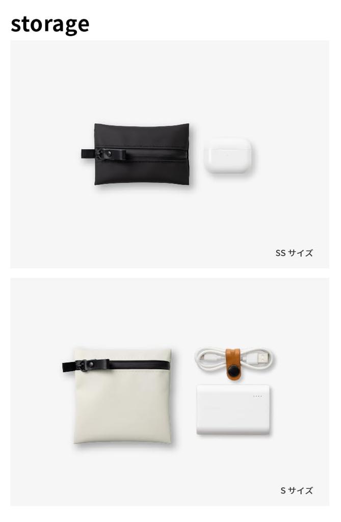 TOFTPOUCH SS Gadget Made in 110 x 70 x 10 Small Item for [aso] (Tuft Pouch) Water-Resistant Pouch, Japan, Approx. mm, Compact, Pouch, Bag-in-Bag