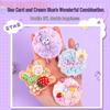 Dan Mi Qi Kids' Craft & Sticker Collection