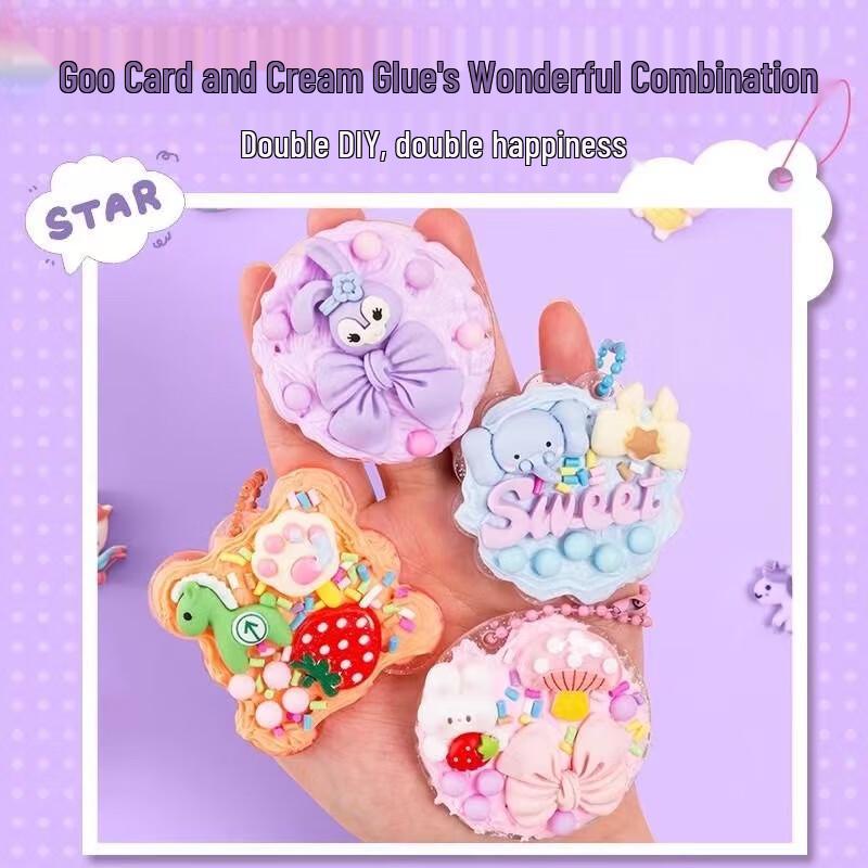 Dan Mi Qi Kids' Craft & Sticker Collection