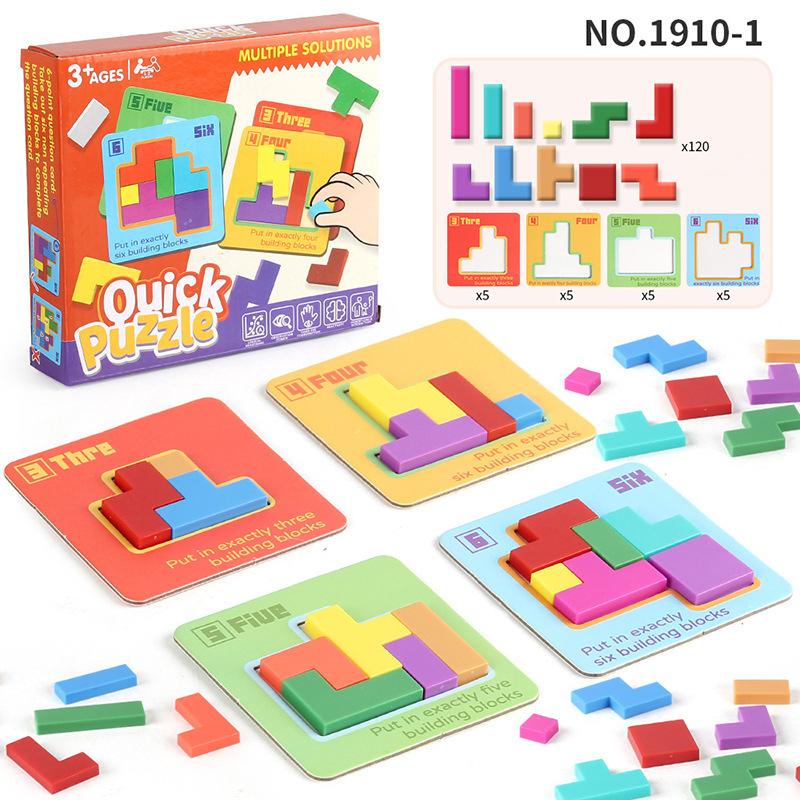 Logical Thinking Puzzles Intelligence Game Kids Toys Montessori Geometric Tangram Thinking Training Challenge Board Game Toys
