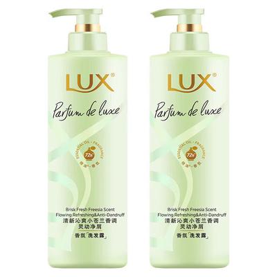 LUX Freesia Illusion Scented Shampoo Twin Pack