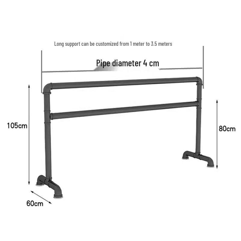Yi Jiang Adjustable Mobile Dance Barre 250cm