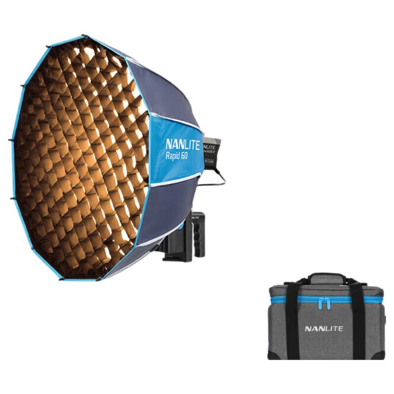 Nanlite Forza 60B II Bi-Color LED Monolight Kit