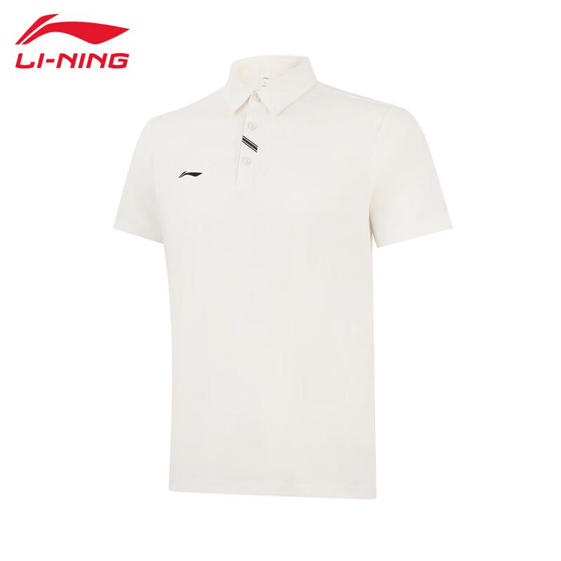 Li-Ning Men s Short Sleeve POLO Shirt 5XL