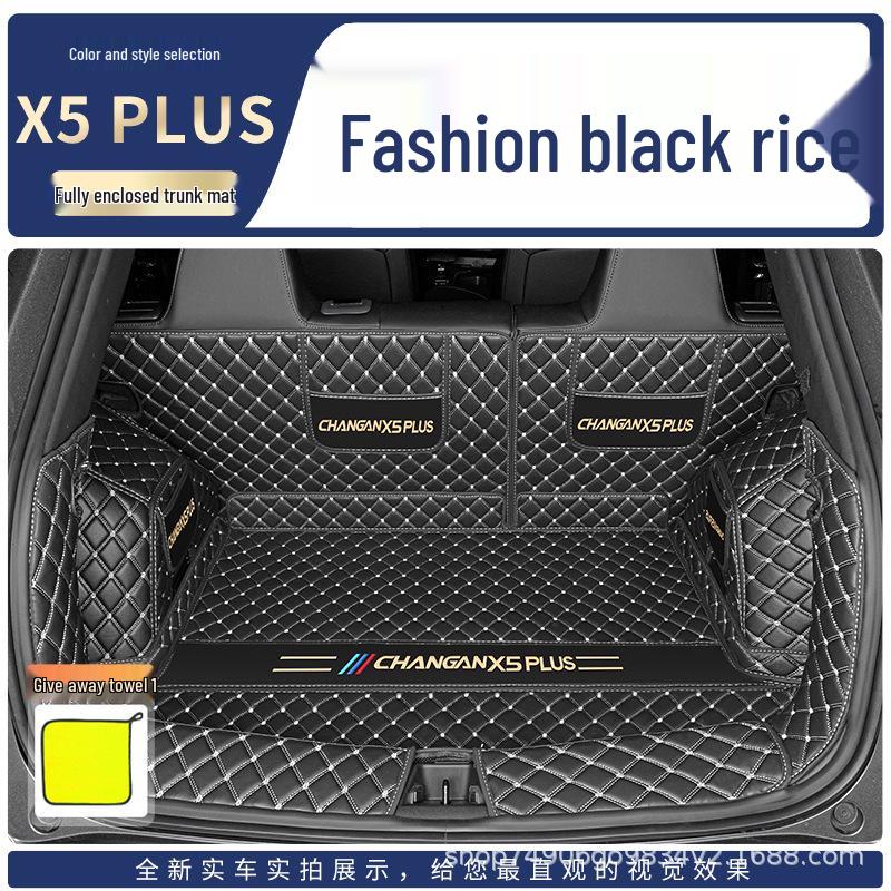 2025 Changan X5 PLUS Custom Trunk Mat - Full Surround Decor