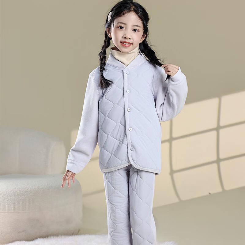 

Детский термотоп с длинным рукавом антистатик Nanjiren M (165)