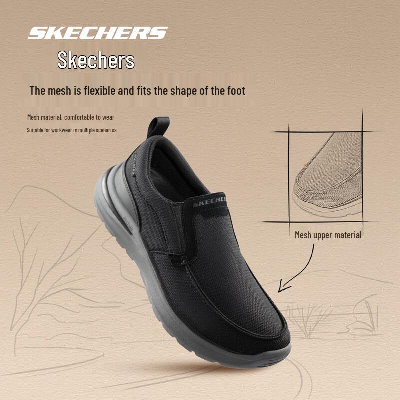 Skechers Men's Slip-On Walking & Casual Shoes