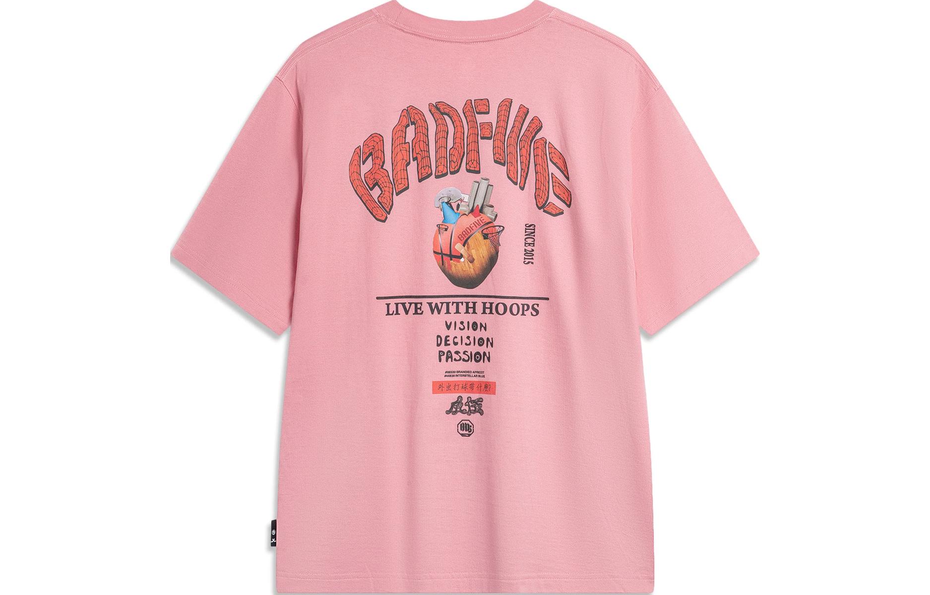Li Ning BADFIVE T Shirt Men s Apricot Pink AHSU435-7 2XL