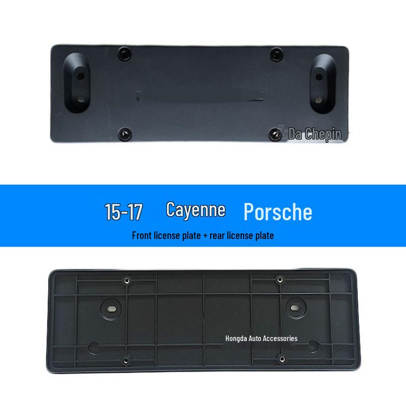 Porsche Cayenne License Plate Holder for Front and Rear with Conversion Tray