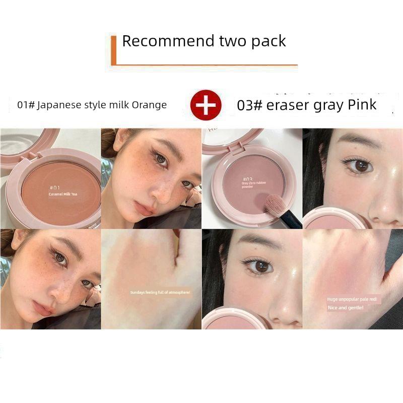 Low Saturation Gray Pink Blush Monochrome Red Female Contractive Color Expansion Color Matte Highlight Brightening Contour Compact