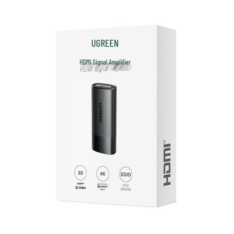 UGREEN HDMI Extender 40m Signal Amplifier