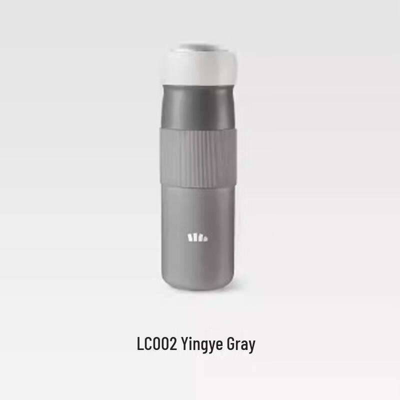 Beneunder LC002 Insulated Travel Tumbler