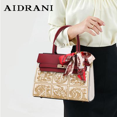 Aidrani A Large Capacity Women's Handbag Made of Cowhide Material with Exquisite Embroidery Technology
