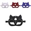 Stylish Leather Fox Mask For Men And Women Perfect For Costume Parties And Festivals
