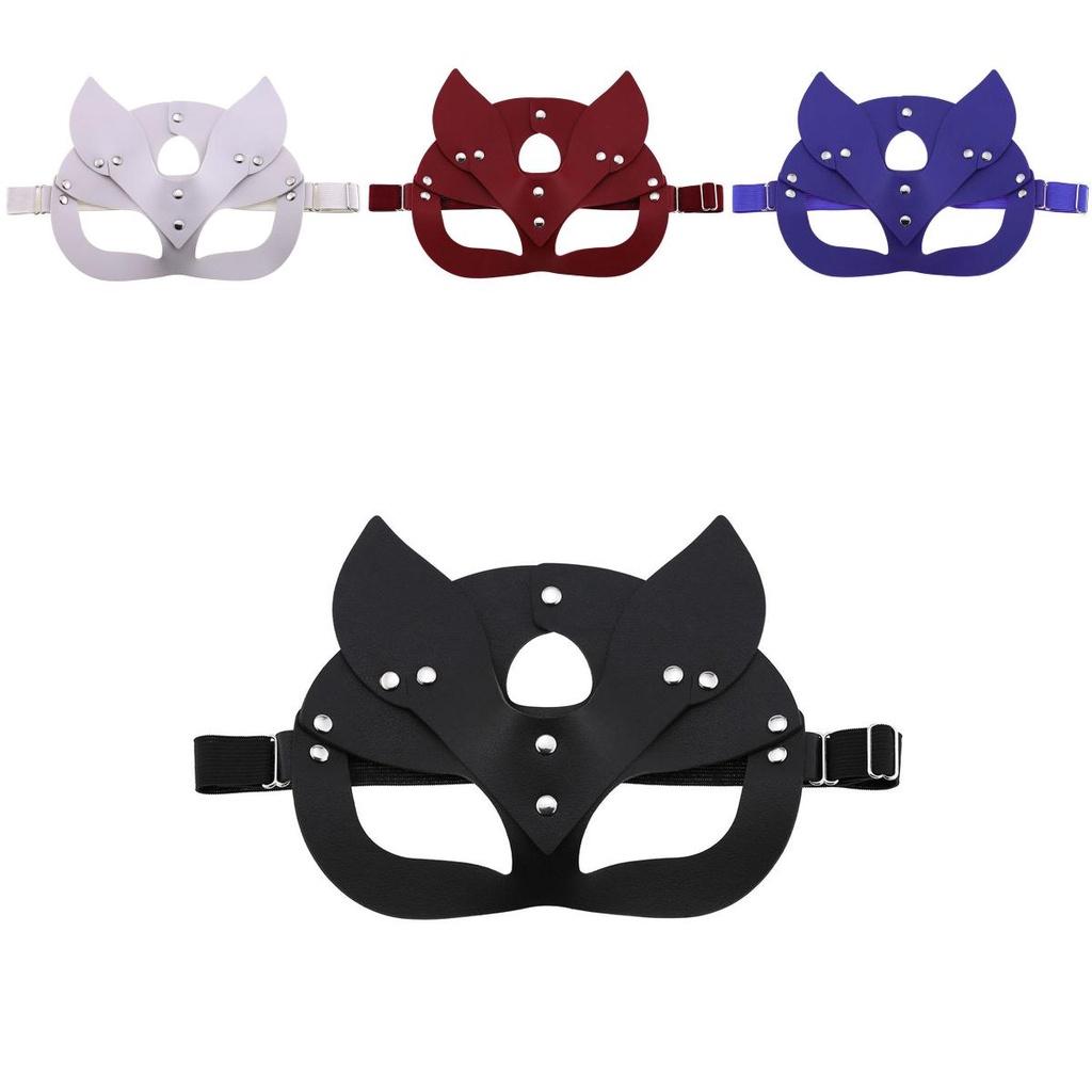 Stylish Leather Fox Mask For Men And Women Perfect For Costume Parties And Festivals