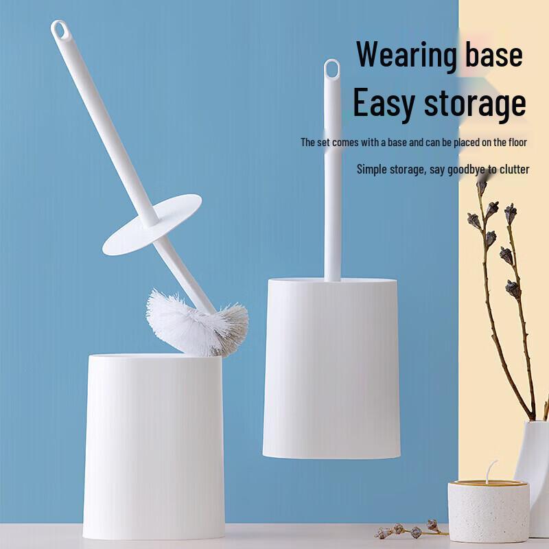 CHAHUA Beijie Toilet Brush Set