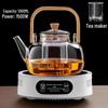 1500W Smart Electric Glass Tea Kettle