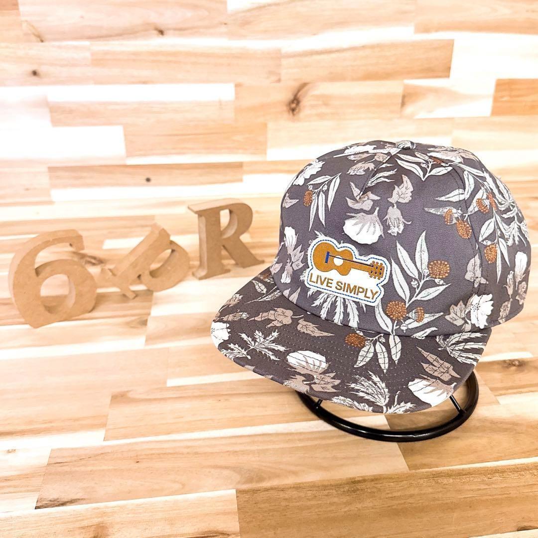 

[USED] Rare/Discontinued Patagonia Botanical Flower Cap for Acoustic Guitar, Gray