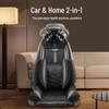 CLORIS S690 Multi-functional Full Body Massage Cushion
