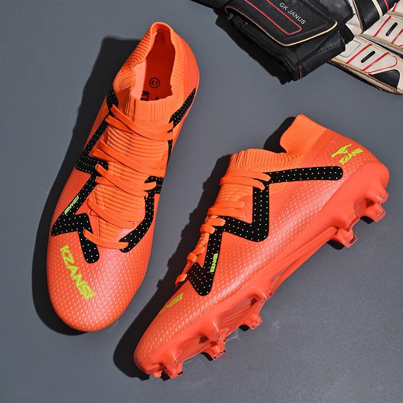 Bozong Unisex AG Studded Football Training Shoes 35