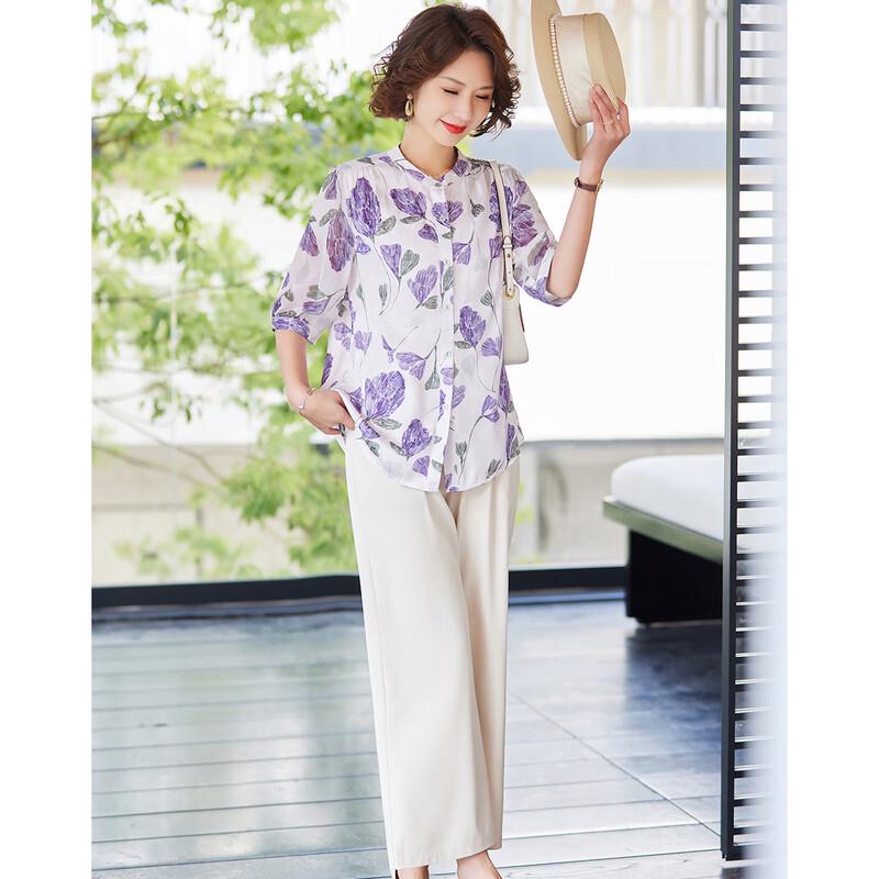 Pasteur Women's Plus Size Summer Floral Top & Pants Set