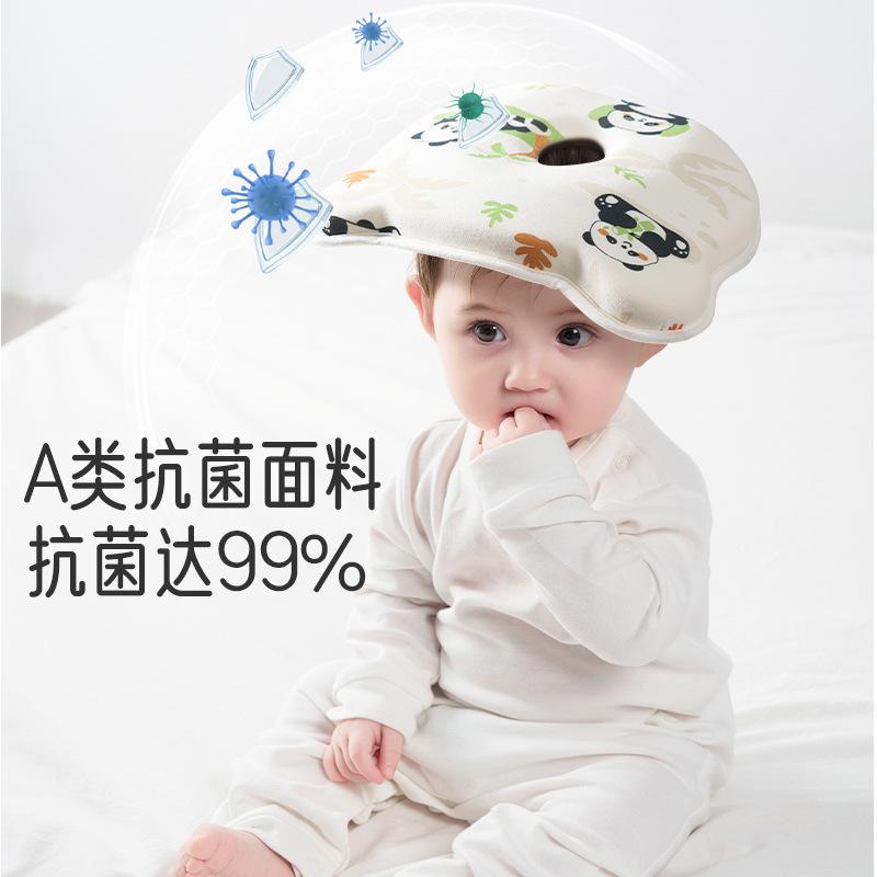 Baby shaping pillow0to61-month-old baby soothing pillow to prevent flat head, correct head shape, baby corrective memory foam