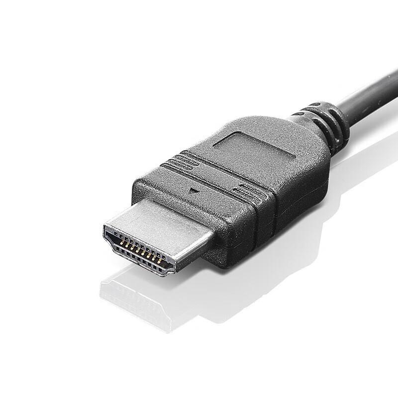 Lenovo HDMI to VGA Adapter Cable