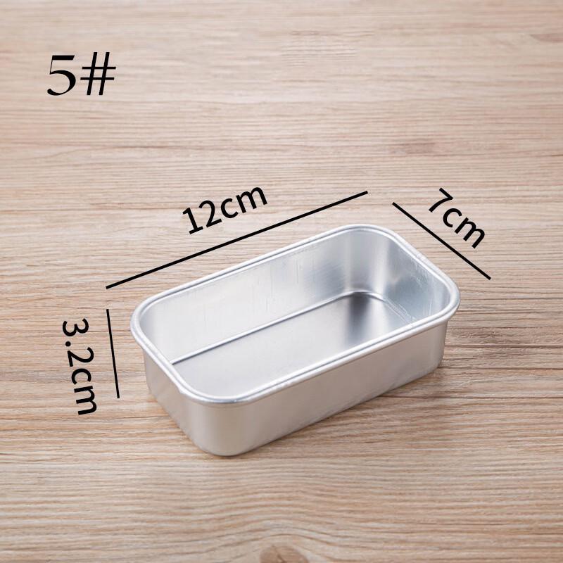 Anodized Aluminum Rectangular Cake Mold