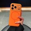 Custodia Magnetica Opaca Effetto Pelle per iPhone 17 Pro Max - Colore Caramella, Foro Grande, Design Protettivo
