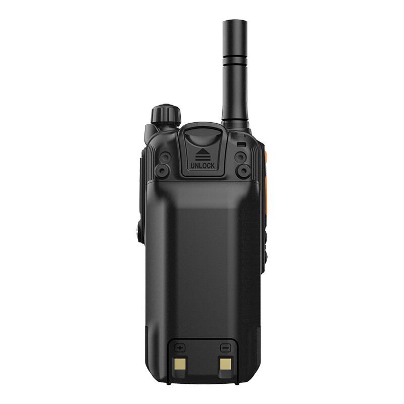Toyang TK-600EX 4G Explosion-Proof Walkie-Talkie (CN Version)