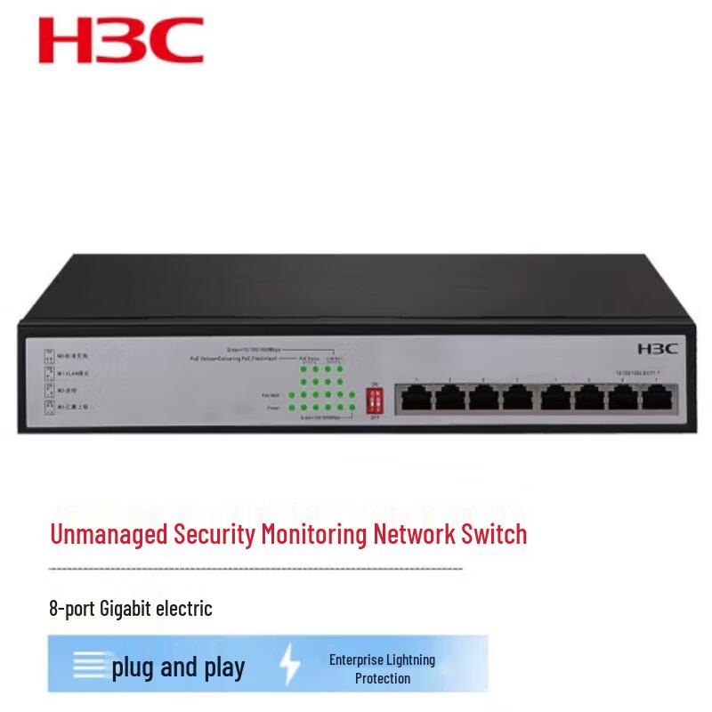 

H3C Enterprise 8-Port Gigabit PoE Switch