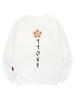 Ellamo Petal Orange Sweatshirt Unisex Big Sizes S~4Xl