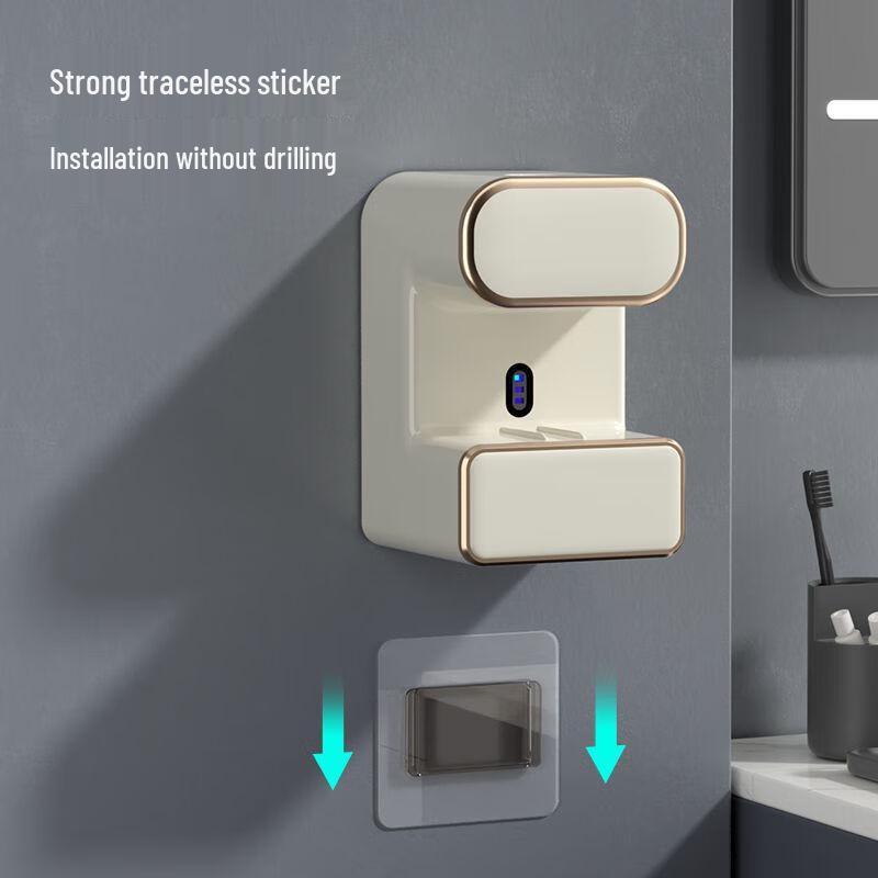 Renai Smart Sensor Automatic UV Sterilizing Toothpaste Dispenser